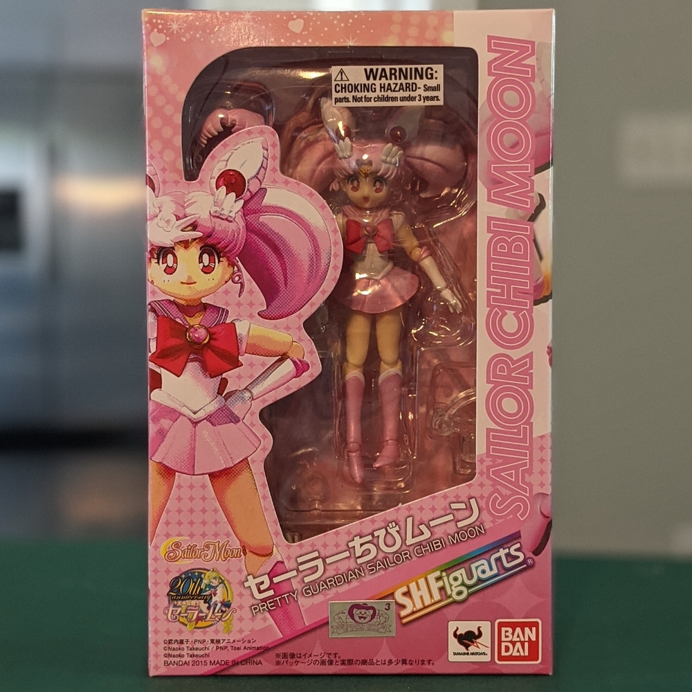 Sailor Chibi Moon Bandai Tamashii Nations S.H. Figuarts Pretty Guardian Figure